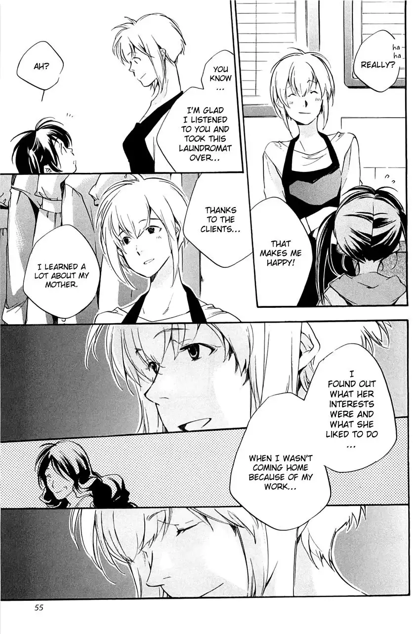 My Girl (Sahara Mizu) Chapter 29 13